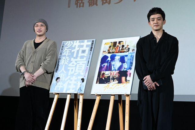 池松壮亮、笑顔でエドワード・ヤン監督愛語る　『クー嶺街少年殺人事件』トークイベントの様子：フォトギャラリー