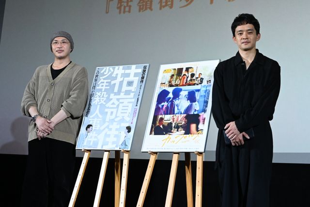 池松壮亮、笑顔でエドワード・ヤン監督愛語る　『クー嶺街少年殺人事件』トークイベントの様子（10枚目）