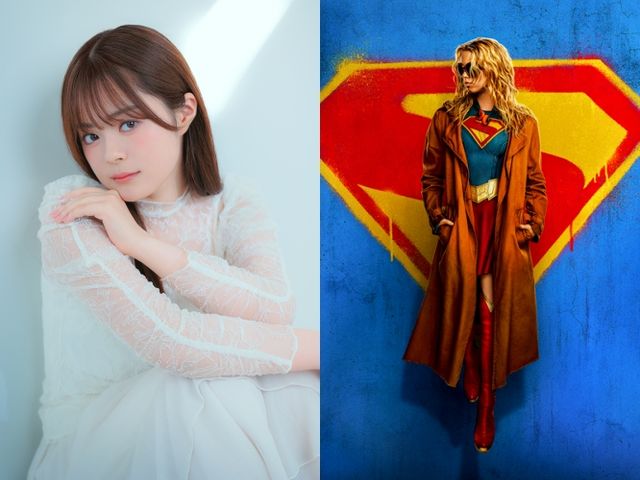永瀬アンナがスーパーガール声優続投！