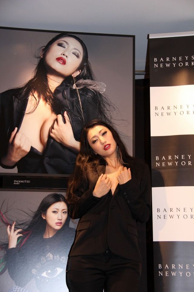 壇蜜、素肌にジャケットのみ！フォトギャラリー（4枚目）