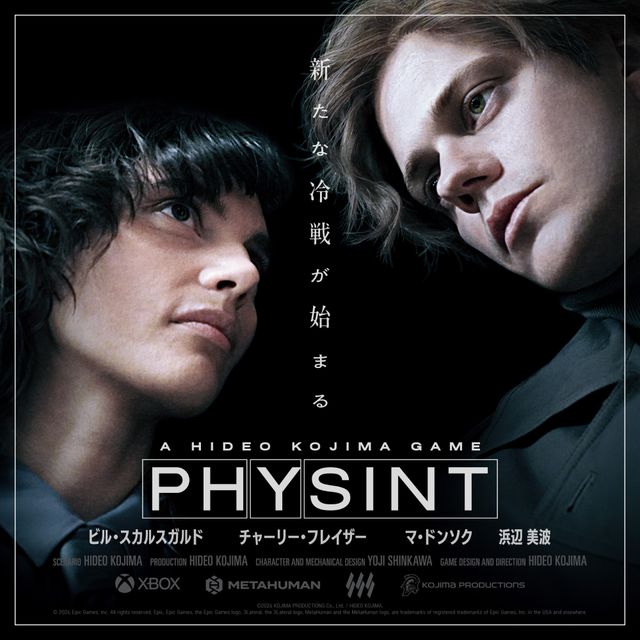 「PHYSINT」新ポスタービジュアル
