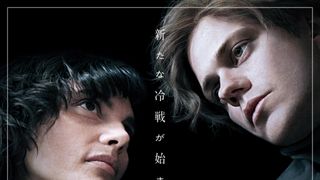 小島秀夫「PHYSINT」主演はビル・スカルスガルド!浜辺美波&マ・ドンソクらと共演「新しい冒険の旅に挑戦」