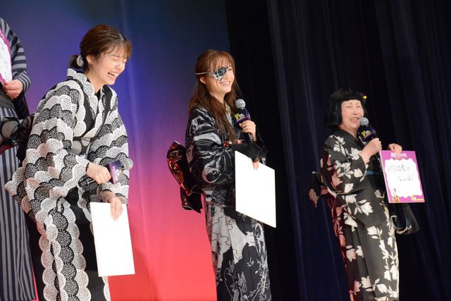 小芝風花、松本まりか、毎熊克哉ら黒の浴衣で登場！『妖怪シェアハウス』映画版で闇落ちイメージ（11枚目）