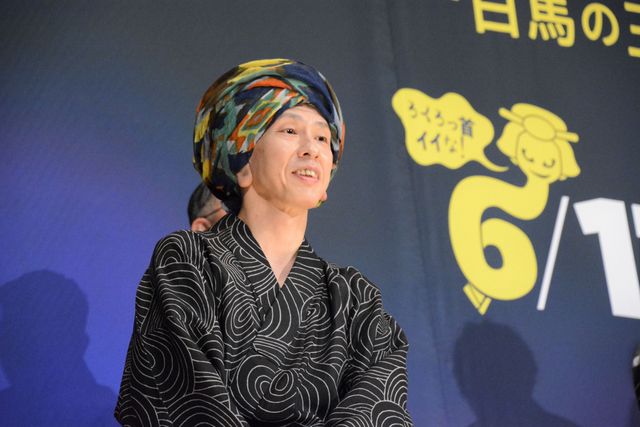 小芝風花、松本まりか、毎熊克哉ら黒の浴衣で登場！『妖怪シェアハウス』映画版で闇落ちイメージ（16枚目）