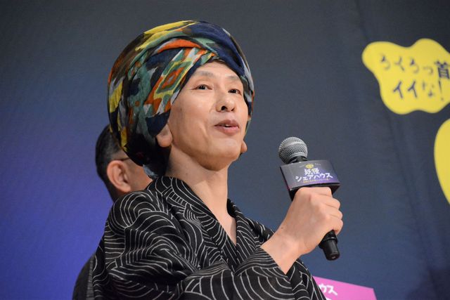 小芝風花、松本まりか、毎熊克哉ら黒の浴衣で登場！『妖怪シェアハウス』映画版で闇落ちイメージ（18枚目）