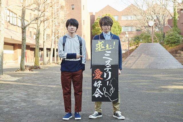 ＜18枚＞浜辺美波、ファッションも可愛すぎる！『屍人荘の殺人』より（6枚目）