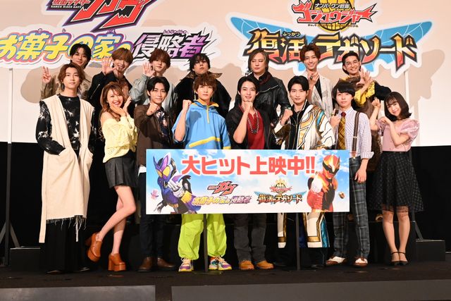 丸の内TOEI、最後の初日舞台あいさつ！映画『仮面ライダーガヴ』『ゴジュウジャー』キャスト集結（2枚目）