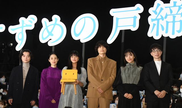 “実写版・草太”松村北斗も登壇！キャスト集結『すずめの戸締まり』初日舞台あいさつ（4枚目）