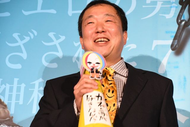 坂口健太郎、永野芽郁、内田理央ら集結！『仮面病棟』ジャパンプレミア（18枚目）