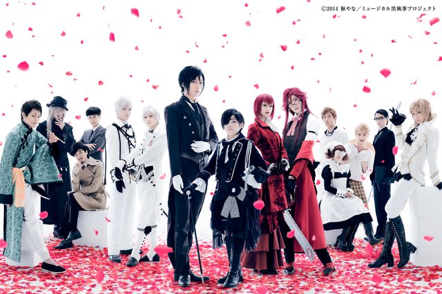 舞台版「黒執事」キャラクタービジュアル（2枚目）