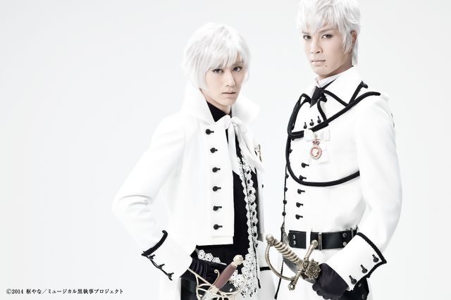 舞台版「黒執事」キャラクタービジュアル（4枚目）