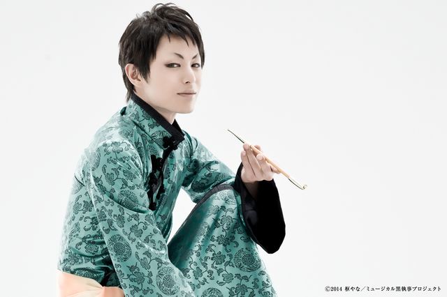 舞台版「黒執事」キャラクタービジュアル（5枚目）