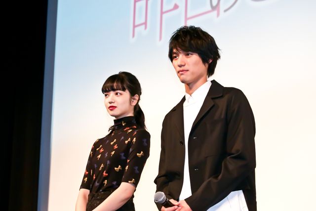 福士蒼汰＆小松菜奈、憧れのデートプランを考える（3枚目）