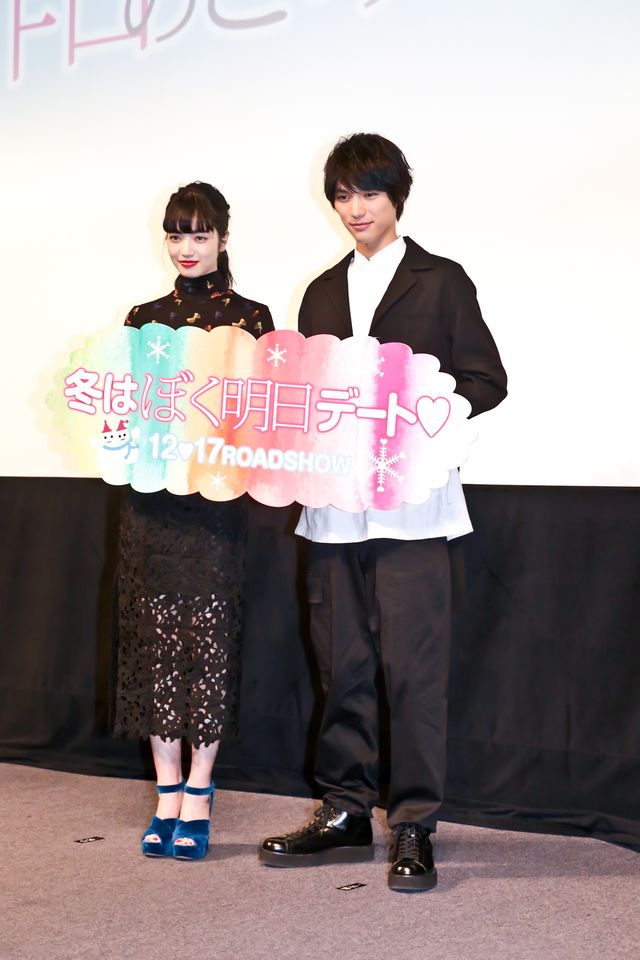 福士蒼汰＆小松菜奈、憧れのデートプランを考える（5枚目）