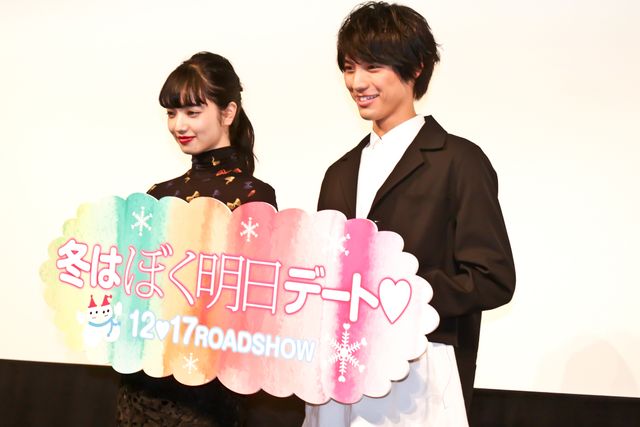 福士蒼汰＆小松菜奈、憧れのデートプランを考える（10枚目）