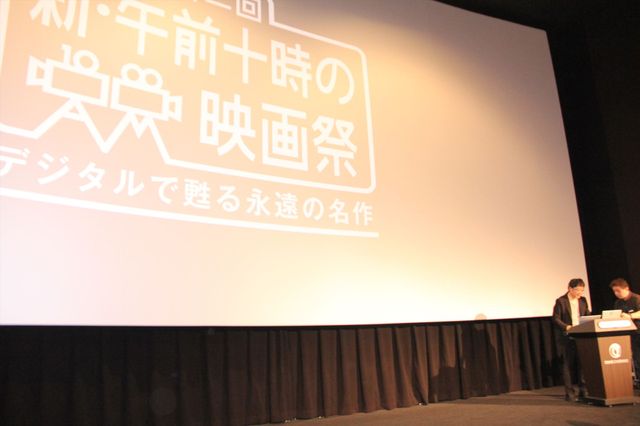 映画史を変えた！　『俺たちに明日はない』のラストシーンを町山智浩氏が語る　画像ギャラリー：フォトギャラリー