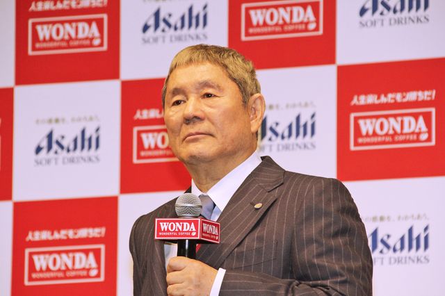 劇団ひとり、ビートたけしの独立騒動に触れる「WANDA2018年ブランド戦略発表会」：フォトギャラリー