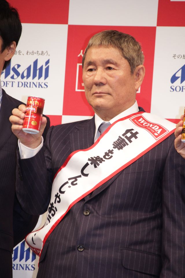 劇団ひとり、ビートたけしの独立騒動に触れる「WANDA2018年ブランド戦略発表会」（8枚目）