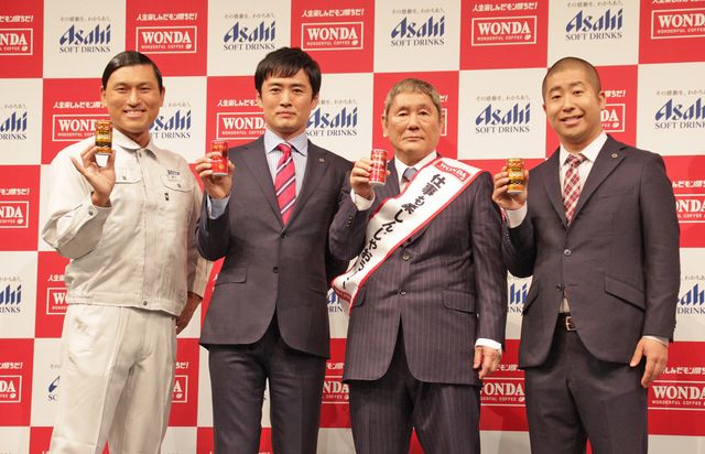 劇団ひとり、ビートたけしの独立騒動に触れる「WANDA2018年ブランド戦略発表会」（10枚目）