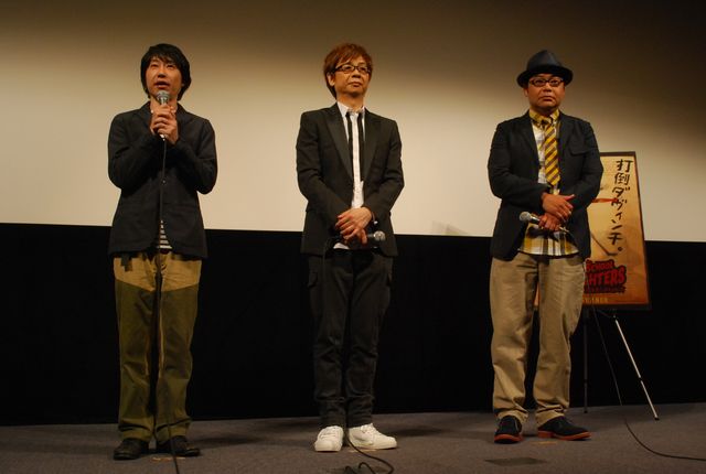 映画『放課後ミッドナイターズ』完成披露試写会フォトギャラリー：フォトギャラリー