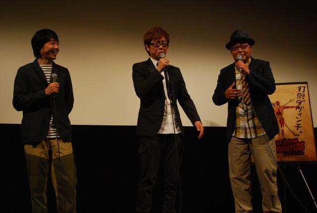 映画『放課後ミッドナイターズ』完成披露試写会フォトギャラリー（2枚目）