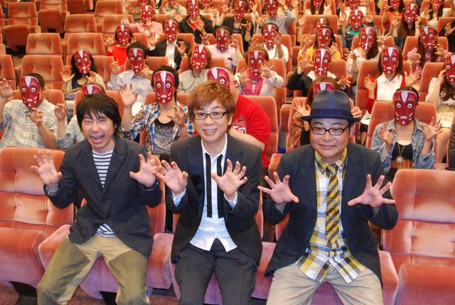 映画『放課後ミッドナイターズ』完成披露試写会フォトギャラリー（6枚目）