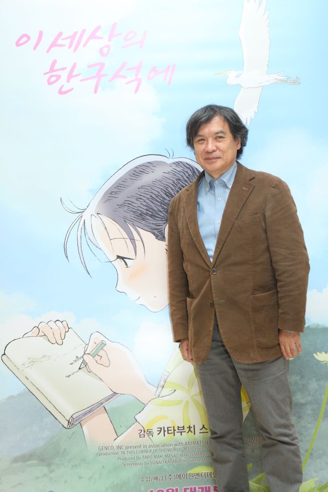 『この世界の片隅に』が第19回プチョン国際アニメーション映画祭長編コンペ部門で大賞を受賞！（11枚目）