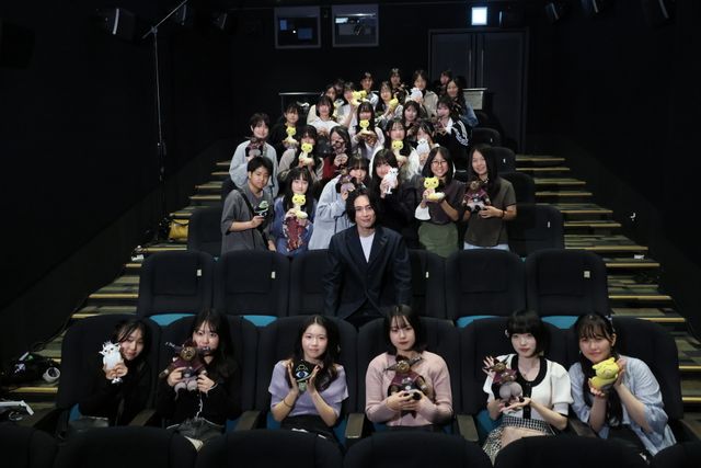 間宮祥太朗がサプライズ登場！『劇場版ACMA:GAME 最後の鍵』試写会の様子：フォトギャラリー