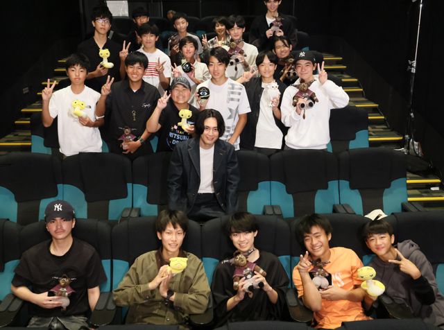 間宮祥太朗がサプライズ登場！『劇場版ACMA:GAME 最後の鍵』試写会の様子（6枚目）