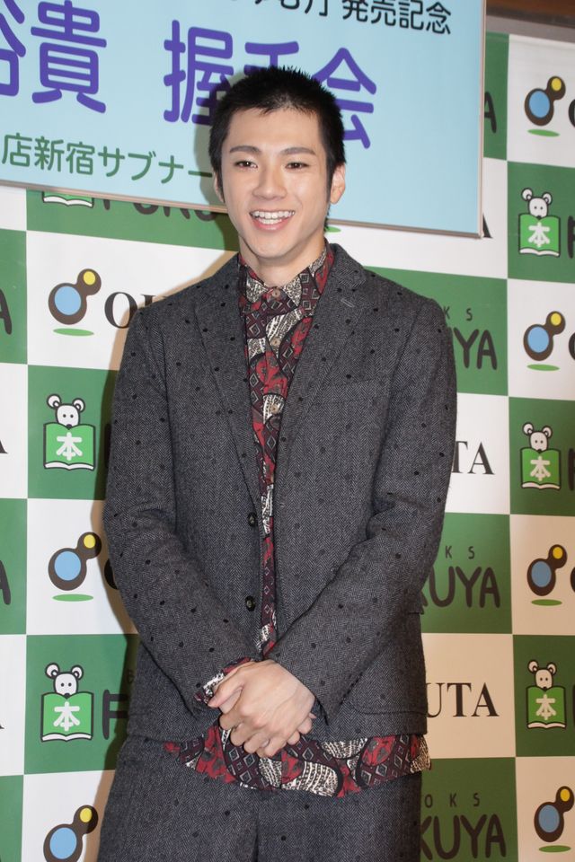 笑顔の山田裕貴！：フォトギャラリー