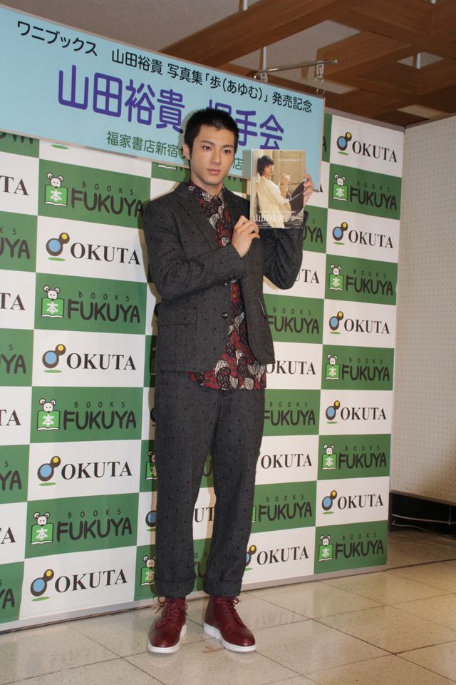 笑顔の山田裕貴！（6枚目）