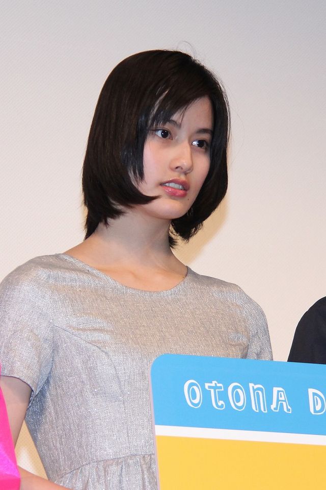 橋本愛、満面の笑み！映画『大人ドロップ』完成披露試写会（21枚目）