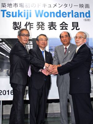 築地市場の四季を追う！『Tsukiji Wonderland（仮題）』フォトギャラリー（7枚目）
