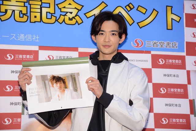 “添い彼”ポジション希望？注目の若手俳優・竜星涼フォトギャラリー！（3枚目）