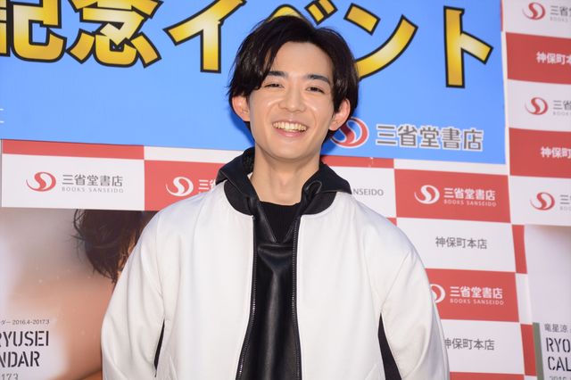 “添い彼”ポジション希望？注目の若手俳優・竜星涼フォトギャラリー！（8枚目）