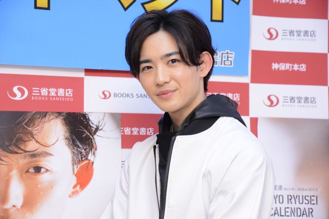 “添い彼”ポジション希望？注目の若手俳優・竜星涼フォトギャラリー！（14枚目）