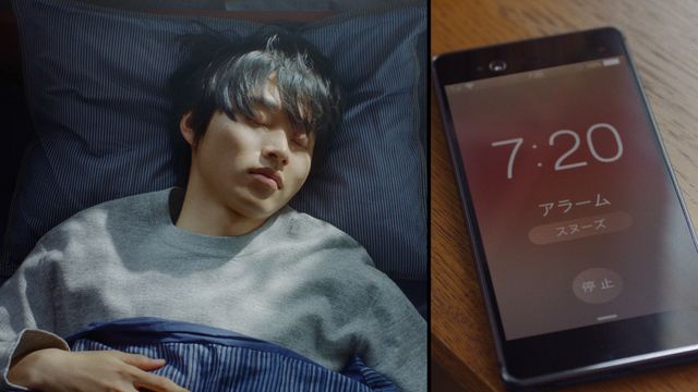 寝顔からスーツ姿まで…山崎賢人が爽やか社会人！（4枚目）