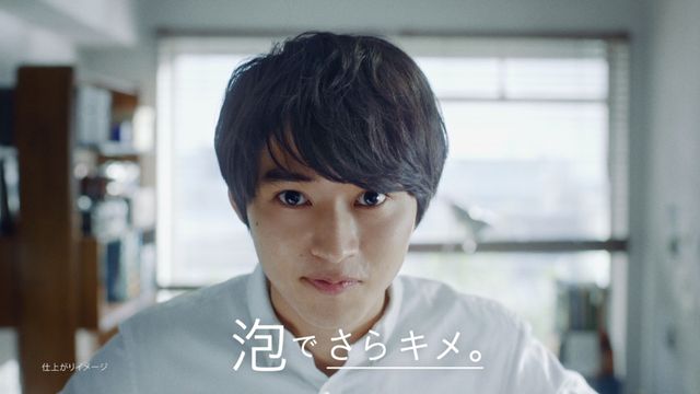 寝顔からスーツ姿まで…山崎賢人が爽やか社会人！（5枚目）