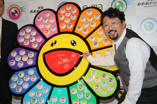 UHA味覚糖「めめめのくらげ×e-maお披露目イベント」フォトギャラリー（2枚目）