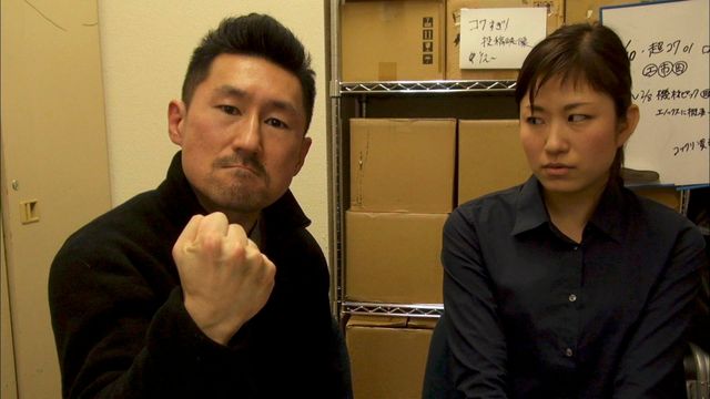 「戦慄怪奇ファイル 超コワすぎ！」衝撃の投稿映像フォトギャラリー（4枚目）