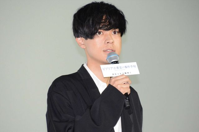 野村周平、成田凌、東出昌大らイケメンが登壇！映画『ビブリア古書堂の事件手帖』初日舞台あいさつ（3枚目）