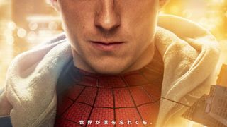 『スパイダーマン:ブランド・ニュー・デイ』日本版ポスター公開 ピーターの“大いなる力”が覚醒へ