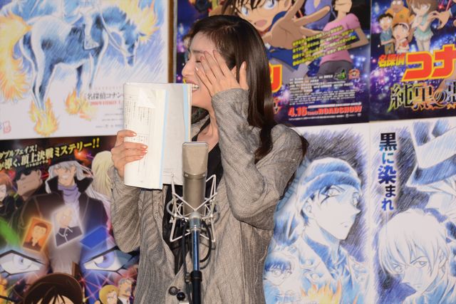スタイル抜群の天海祐希がアフレコに挑戦！（3枚目）