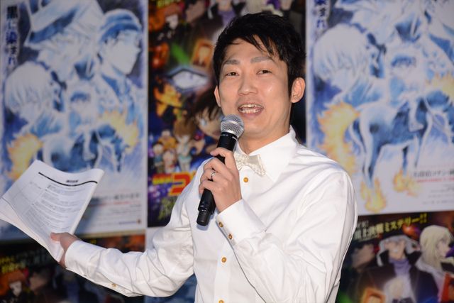 スタイル抜群の天海祐希がアフレコに挑戦！（4枚目）