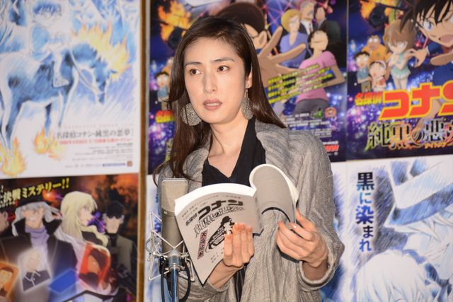 スタイル抜群の天海祐希がアフレコに挑戦！（6枚目）