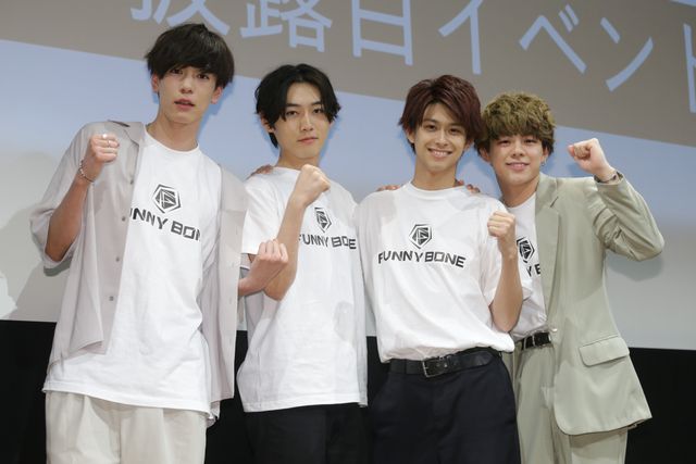 鈴木勝大、野田理人、宇佐卓真、内藤秀一郎が集結!『午前0時、キスしに来てよ』Funny boneキャストお披露目イベント:フォトギャラリー