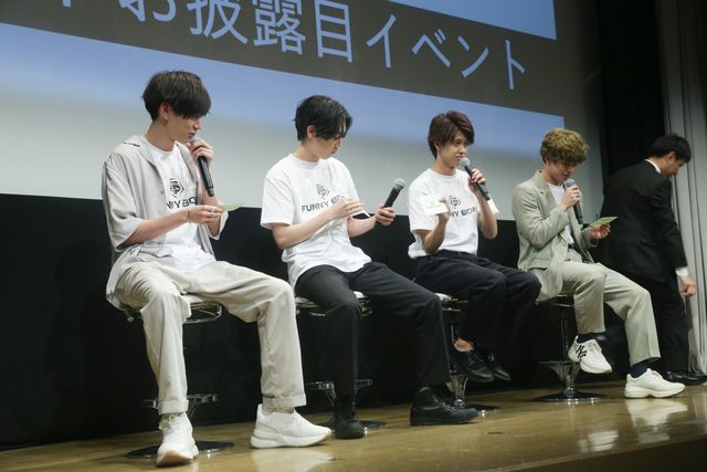 鈴木勝大、野田理人、宇佐卓真、内藤秀一郎が集結！『午前0時、キスしに来てよ』Funny boneキャストお披露目イベント（6枚目）