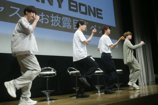 鈴木勝大、野田理人、宇佐卓真、内藤秀一郎が集結！『午前0時、キスしに来てよ』Funny boneキャストお披露目イベント（7枚目）