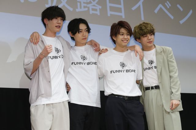 鈴木勝大、野田理人、宇佐卓真、内藤秀一郎が集結！『午前0時、キスしに来てよ』Funny boneキャストお披露目イベント（12枚目）