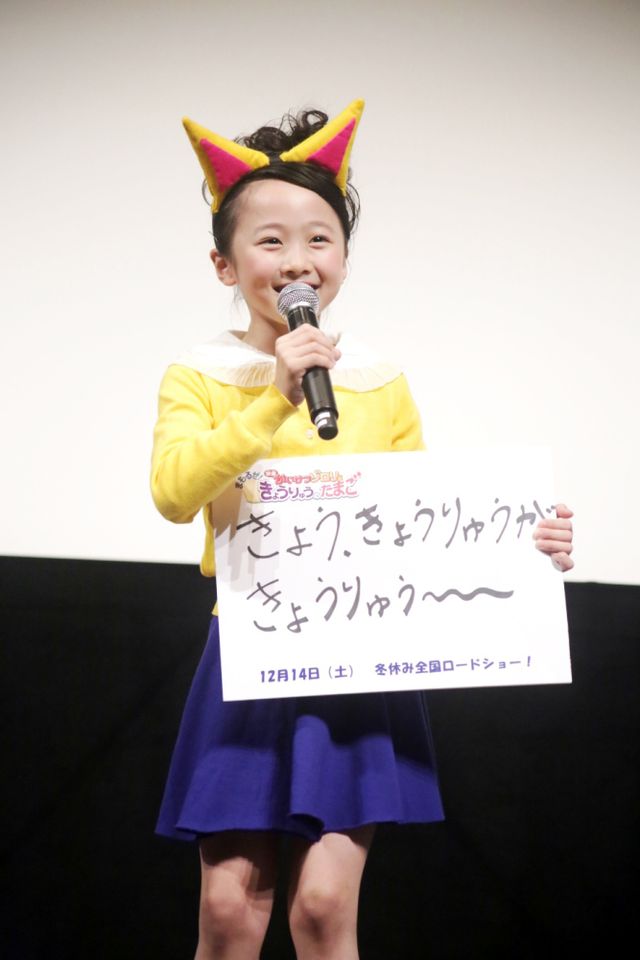 本田望結、オリンピックに出場したい！　憧れは浅田真央　画像ギャラリー（4枚目）